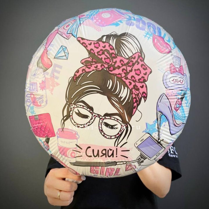 Фольгированный шар "Сияй!" в Владимире