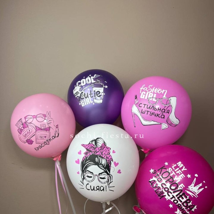 Латексный шар "Сияй" в Владимире