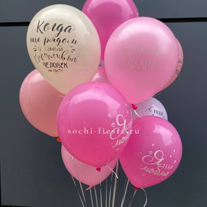 Облако шаров с нежностями  в Владимире