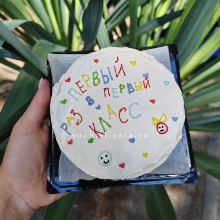 Бенто-торт "Первый раз в первый класс" в Владимире