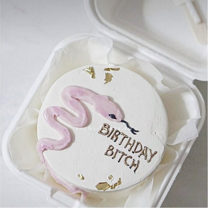 Бенто-торт "С днем рождения, врединка!"  в Владимире