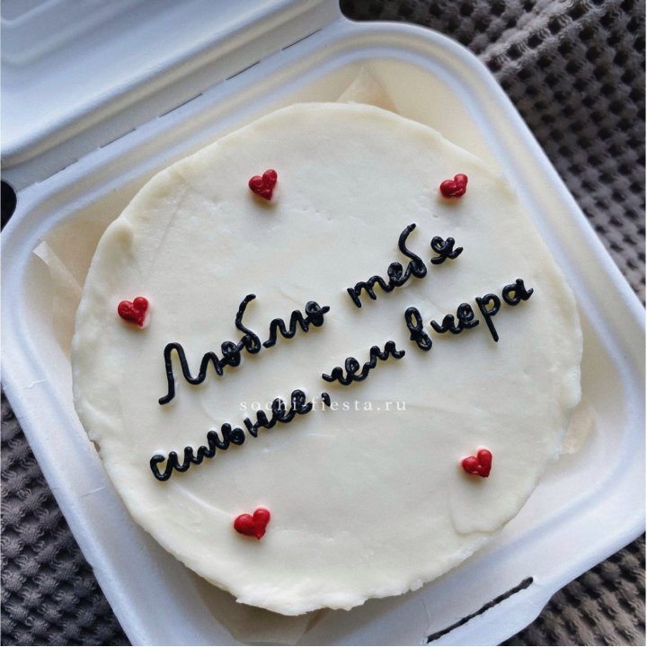 Бенто-торт "Люблю тебя сильнее, чем вчера"  в Владимире