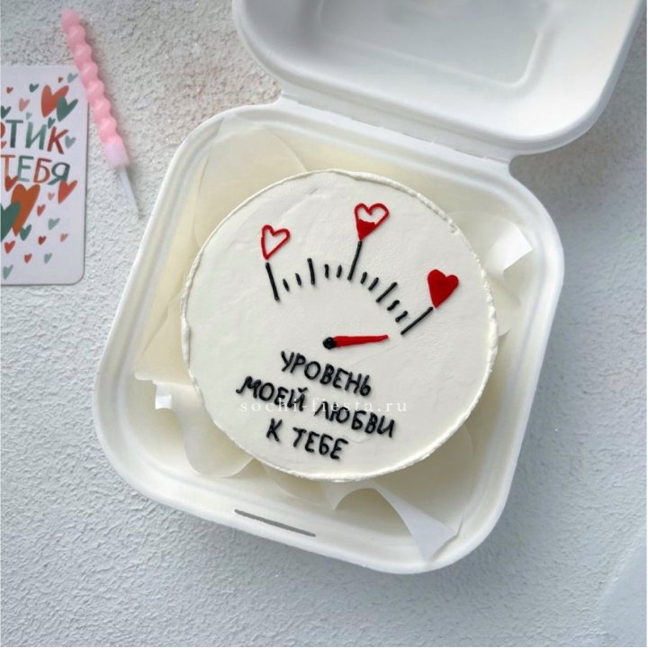 Бенто-торт "Уровень моей любви к тебе"  в Владимире