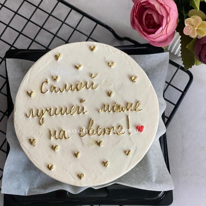 Бенто-торт "Самой лучшей маме на свете!" в Владимире