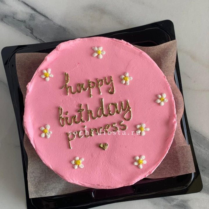 Бенто-торт "С днём Рождения" в Владимире