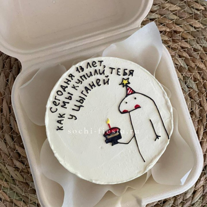 Бенто-торт "Купили у цыганей"  в Владимире