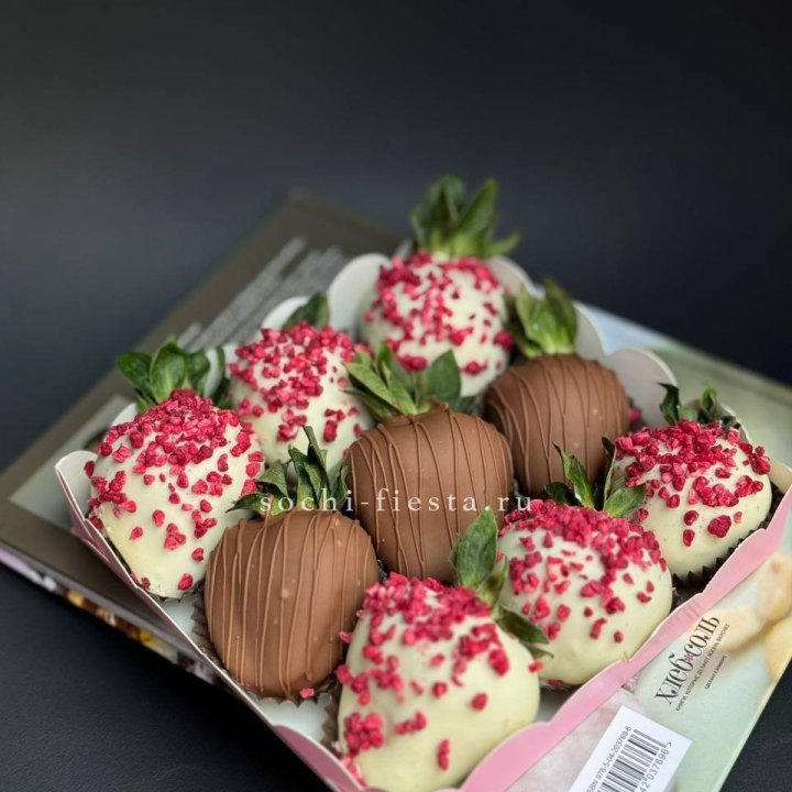 Клубника в шоколаде 9 ягод №2 в Владимире
