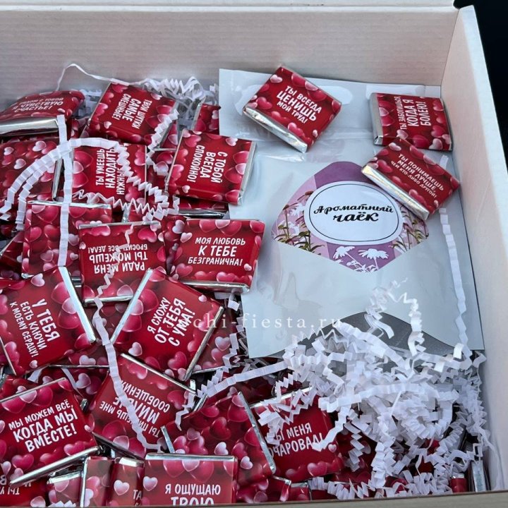 Набор Шоколад и Чай "101 причина любви" в Владимире