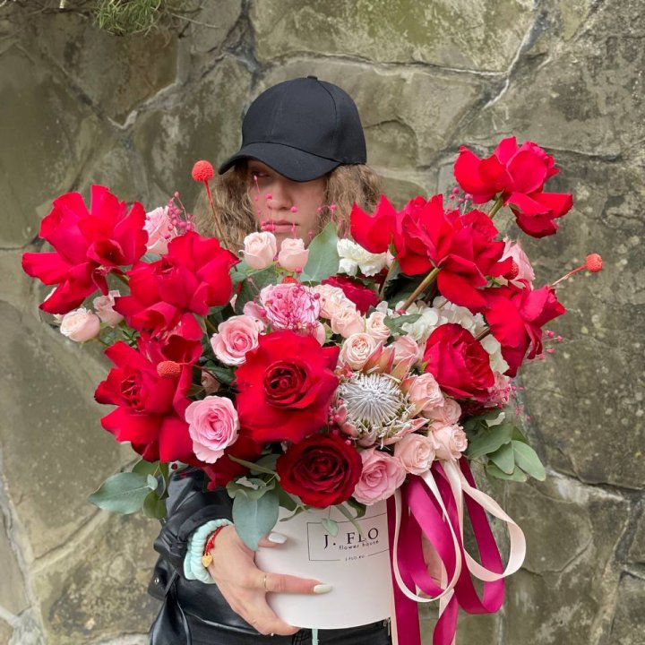 Яркий бокс "Для неё" в Владимире