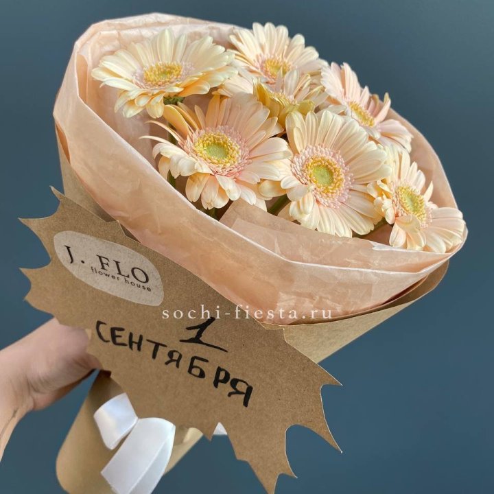 Букет гербер к 1 сентября в Владимире