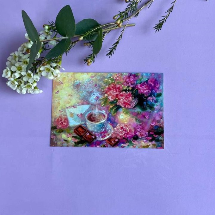 Открытка к букету "Романтика" в Владимире