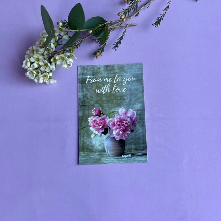 Открытка к букету "С любовью..." в Владимире