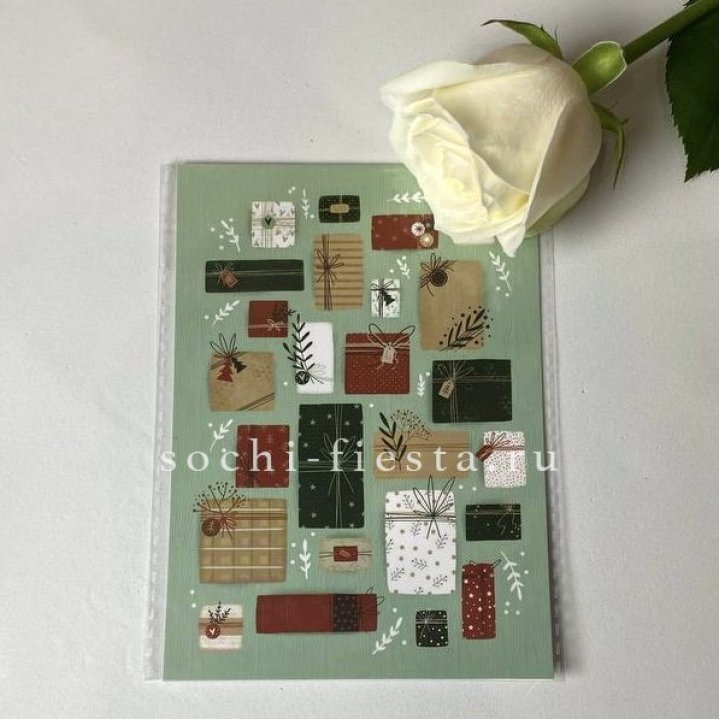 Открытка к букету "Подарки НГ" в Владимире