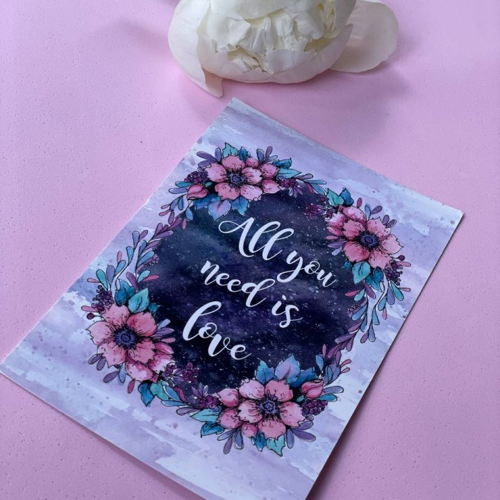 Открытка к букету "Все, что тебе нужно - это любовь" в Владимире