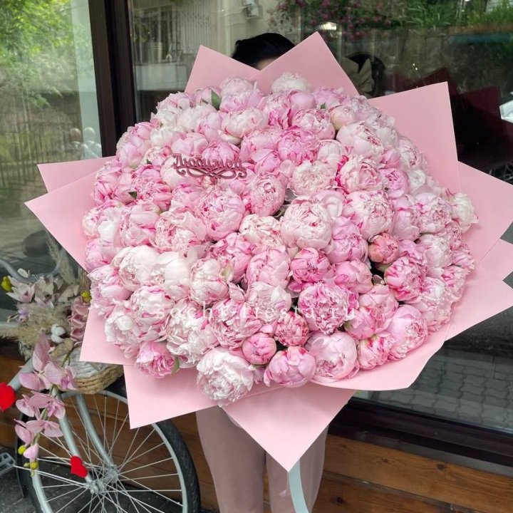 101 зефирный пион в Владимире