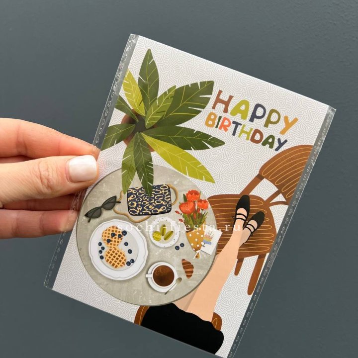 Открытка к букету "С днём рождения”  в Владимире