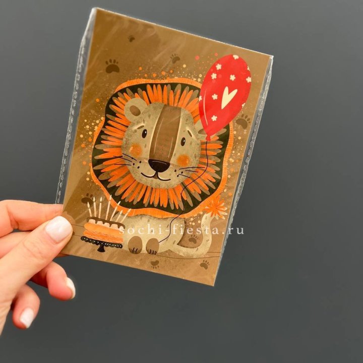 Открытка к букету "Лев с тортом”  в Владимире