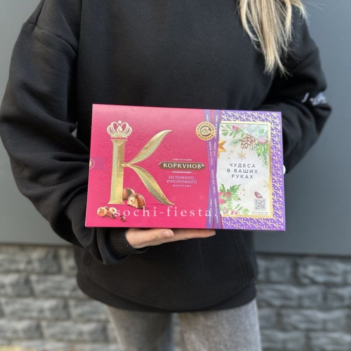 Конфеты "Коркунов" в Владимире