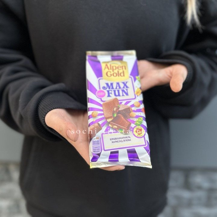 Шоколад Альпингольд в Владимире